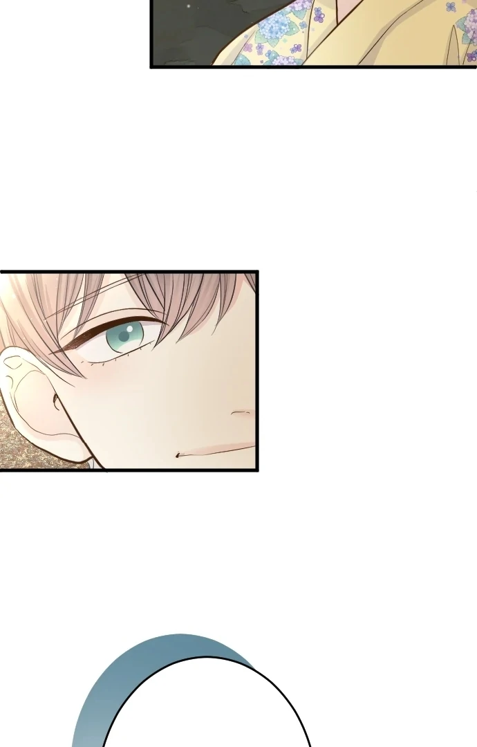 Pocha-Meshi: Stuff Your Cheeks With Love! Chapter 36 - page 71