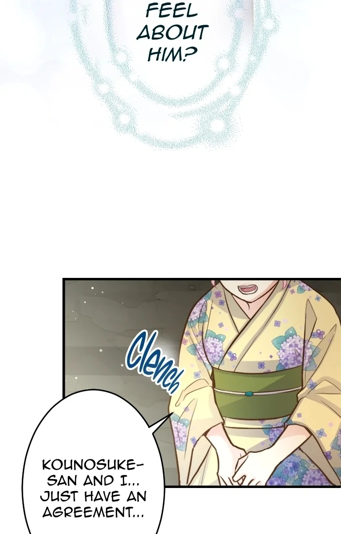 Pocha-Meshi: Stuff Your Cheeks With Love! Chapter 36 - page 80