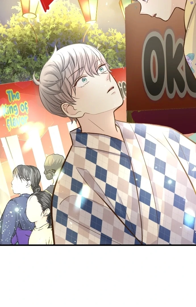 Pocha-Meshi: Stuff Your Cheeks With Love! Chapter 36 - page 82