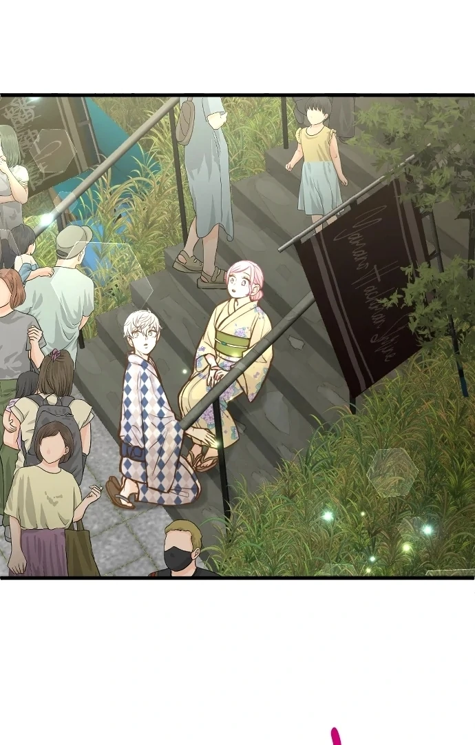 Pocha-Meshi: Stuff Your Cheeks With Love! Chapter 36 - page 83