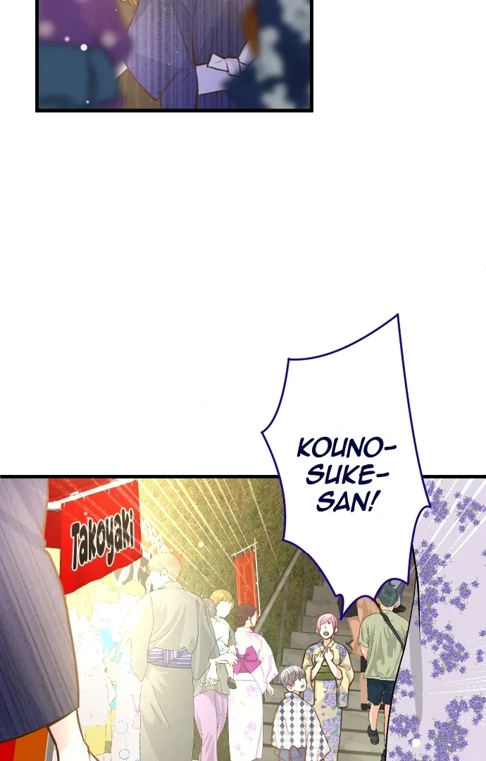 Pocha-Meshi: Stuff Your Cheeks With Love! Chapter 37 - page 11