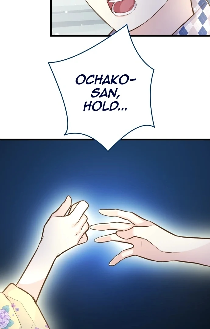 Pocha-Meshi: Stuff Your Cheeks With Love! Chapter 37 - page 14