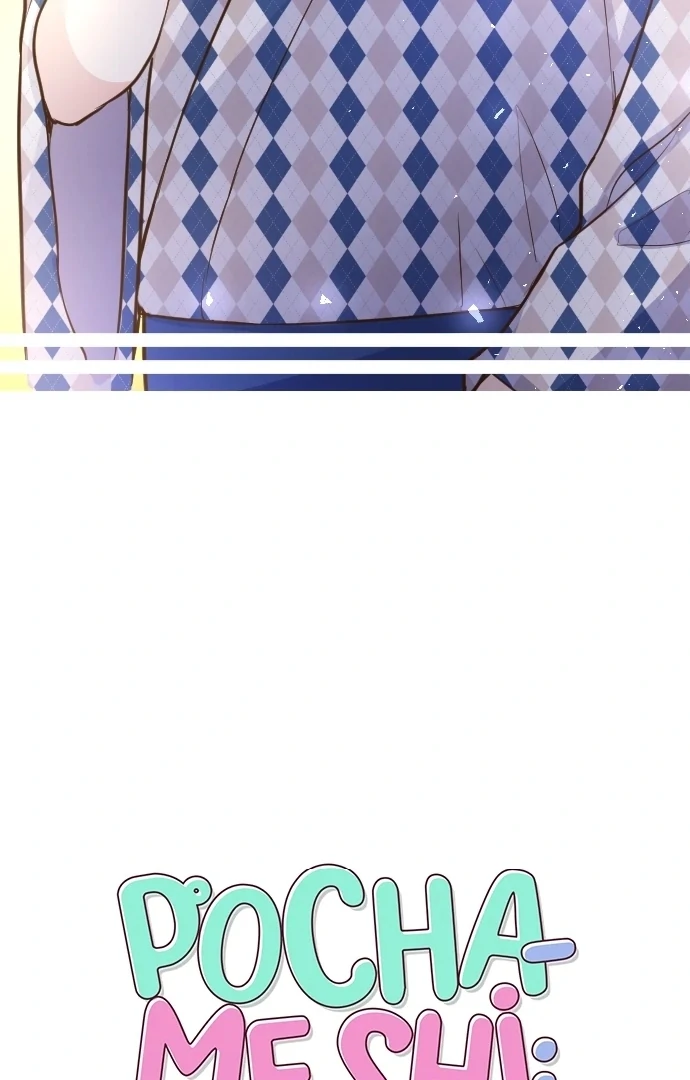 Pocha-Meshi: Stuff Your Cheeks With Love! Chapter 37 - page 19