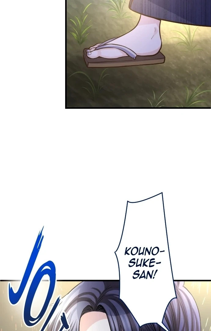 Pocha-Meshi: Stuff Your Cheeks With Love! Chapter 37 - page 27