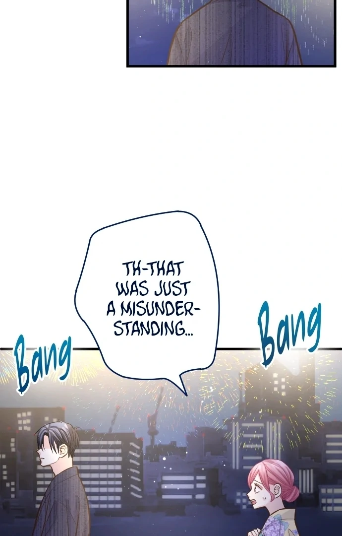 Pocha-Meshi: Stuff Your Cheeks With Love! Chapter 37 - page 33