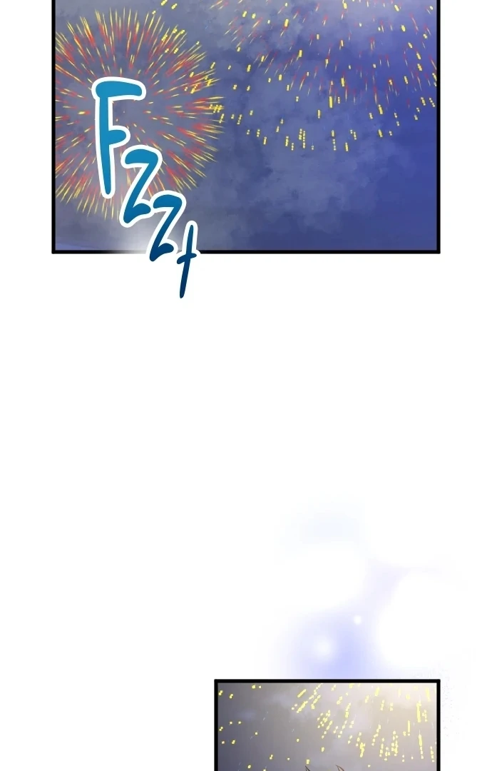 Pocha-Meshi: Stuff Your Cheeks With Love! Chapter 37 - page 47