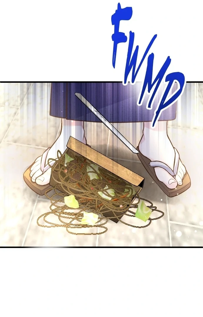 Pocha-Meshi: Stuff Your Cheeks With Love! Chapter 37 - page 5