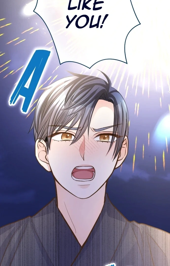 Pocha-Meshi: Stuff Your Cheeks With Love! Chapter 37 - page 73