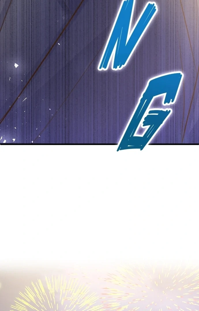 Pocha-Meshi: Stuff Your Cheeks With Love! Chapter 37 - page 74