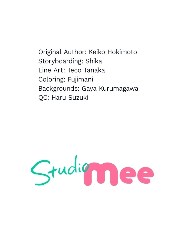 Pocha-Meshi: Stuff Your Cheeks With Love! Chapter 37 - page 77