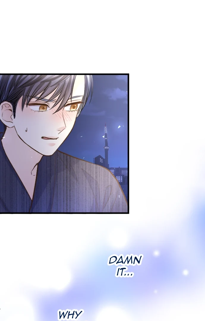 Pocha-Meshi: Stuff Your Cheeks With Love! Chapter 38 - page 2