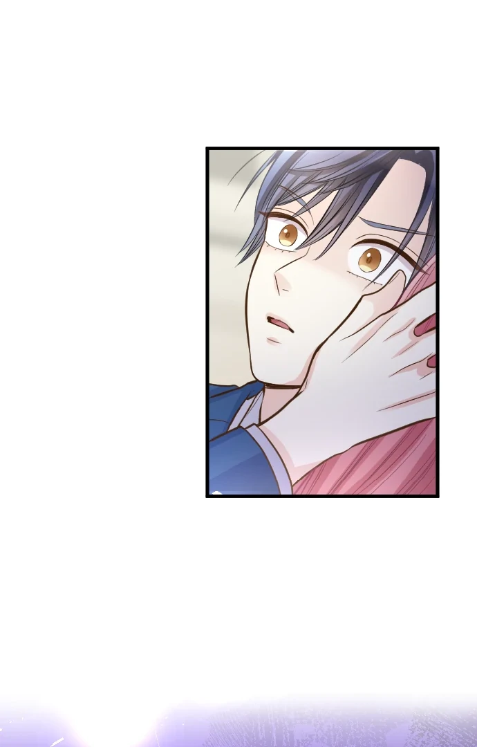 Pocha-Meshi: Stuff Your Cheeks With Love! Chapter 39 - page 78