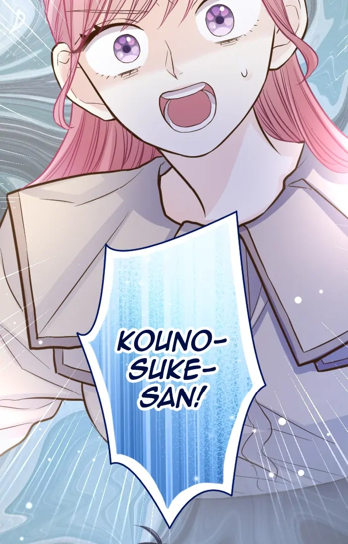 Pocha-Meshi: Stuff Your Cheeks With Love! Chapter 39 - page 87