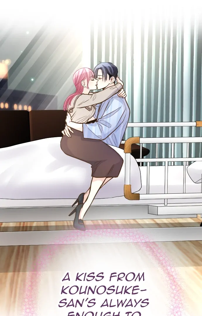 Pocha-Meshi: Stuff Your Cheeks With Love! Chapter 40 - page 56