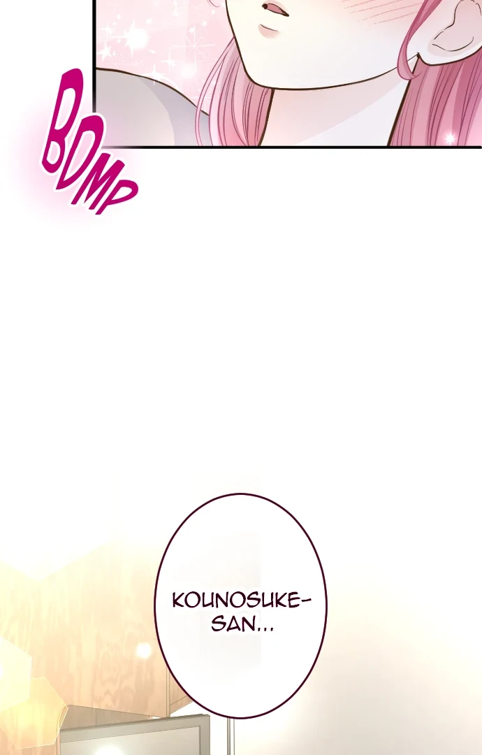 Pocha-Meshi: Stuff Your Cheeks With Love! Chapter 41 - page 4
