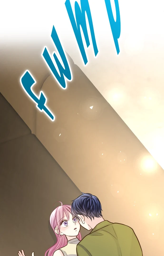 Pocha-Meshi: Stuff Your Cheeks With Love! Chapter 41 - page 57