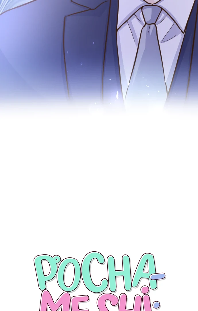 Pocha-Meshi: Stuff Your Cheeks With Love! Chapter 42 - page 16