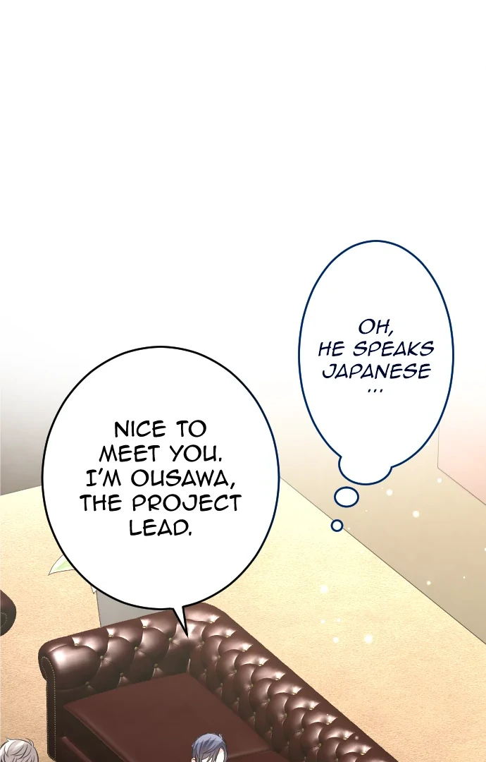 Pocha-Meshi: Stuff Your Cheeks With Love! Chapter 42 - page 34