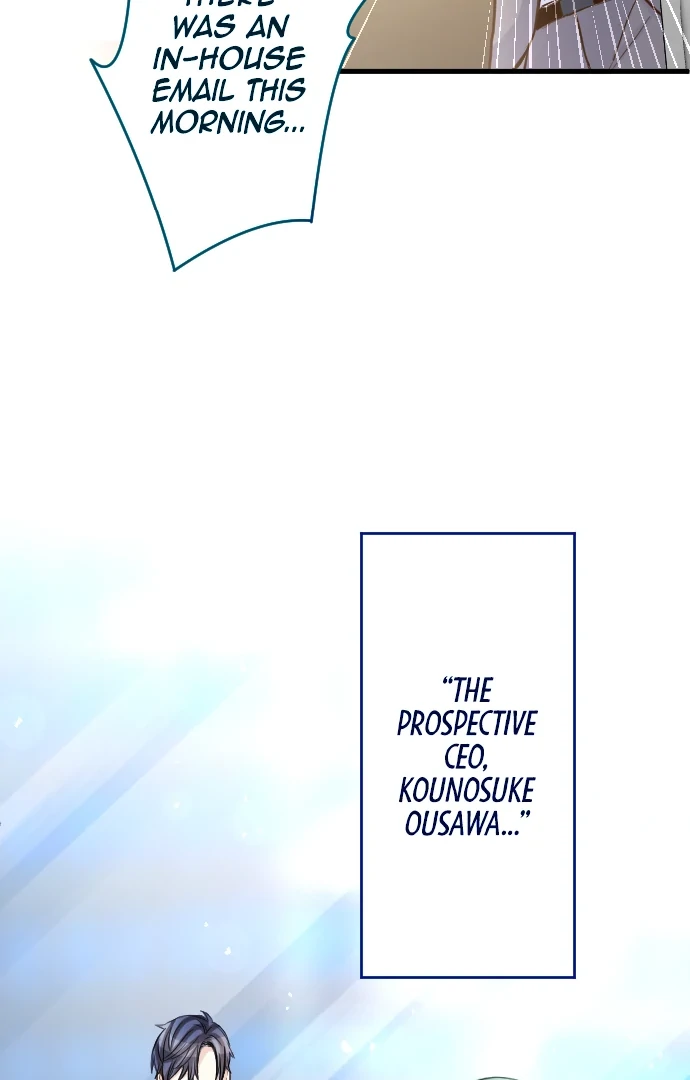 Pocha-Meshi: Stuff Your Cheeks With Love! Chapter 42 - page 85