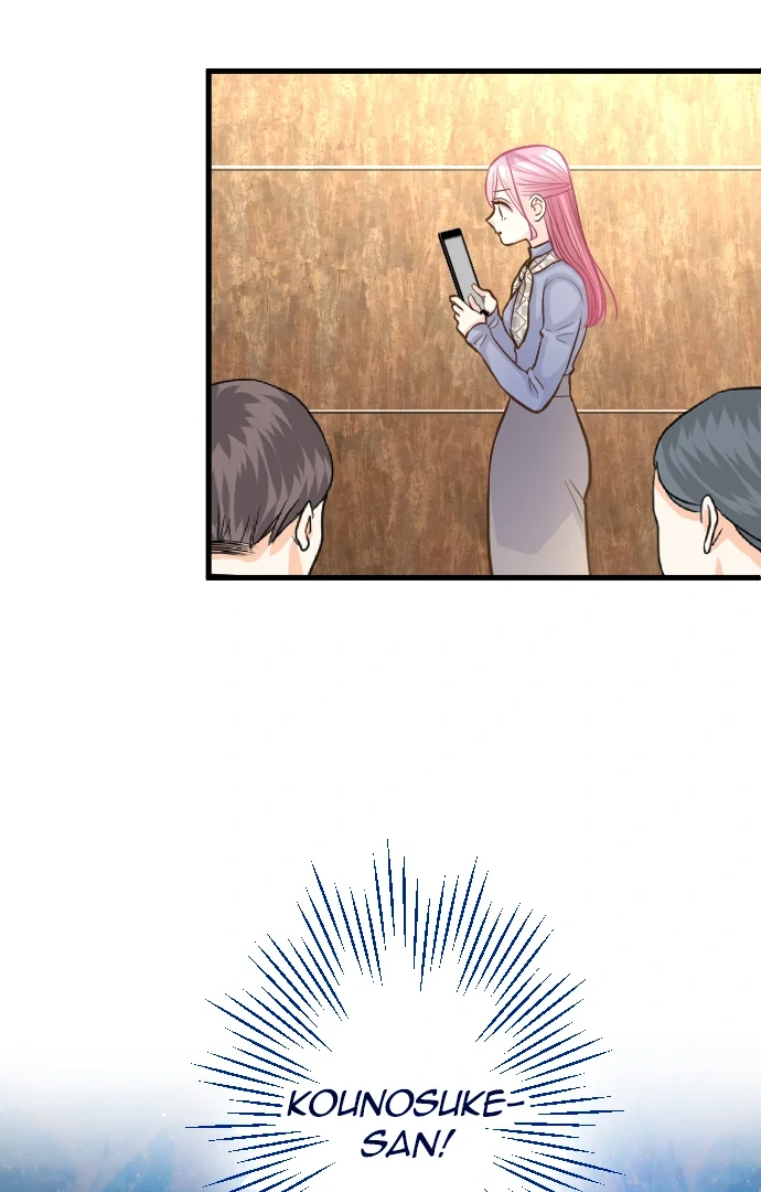 Pocha-Meshi: Stuff Your Cheeks With Love! Chapter 42 - page 90