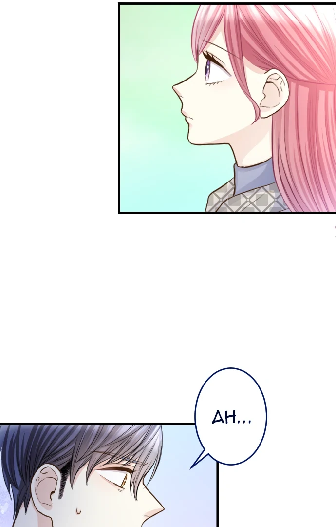 Pocha-Meshi: Stuff Your Cheeks With Love! Chapter 43 - page 12