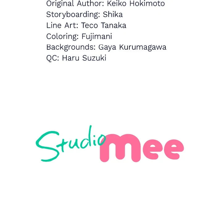 Pocha-Meshi: Stuff Your Cheeks With Love! Chapter 45 - page 111