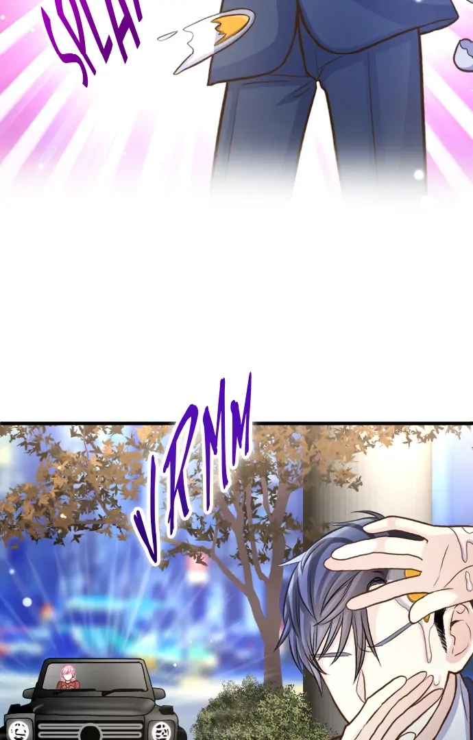 Pocha-Meshi: Stuff Your Cheeks With Love! Chapter 45 - page 3