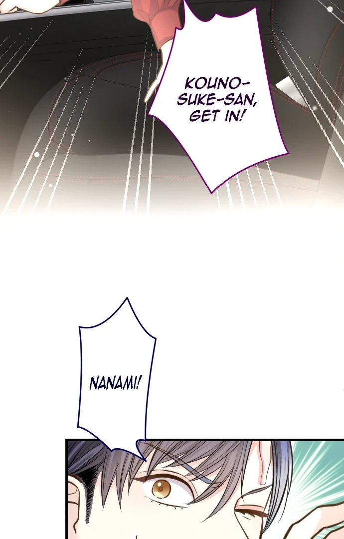 Pocha-Meshi: Stuff Your Cheeks With Love! Chapter 45 - page 6