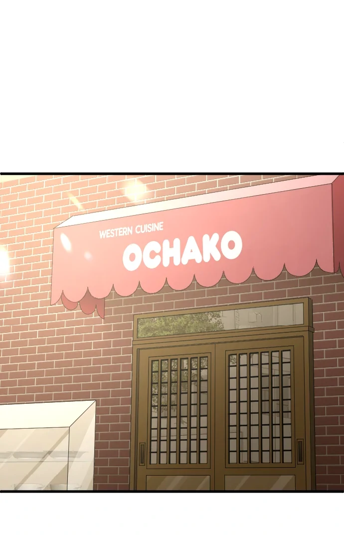 Pocha-Meshi: Stuff Your Cheeks With Love! Chapter 45 - page 72