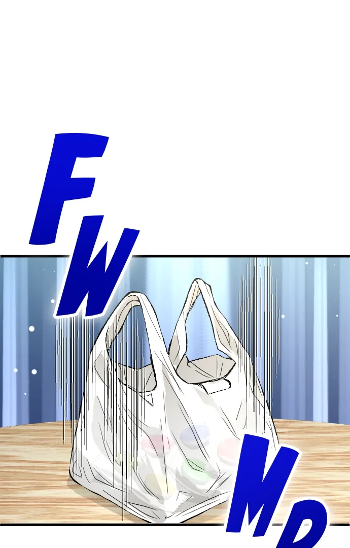 Pocha-Meshi: Stuff Your Cheeks With Love! Chapter 45 - page 73