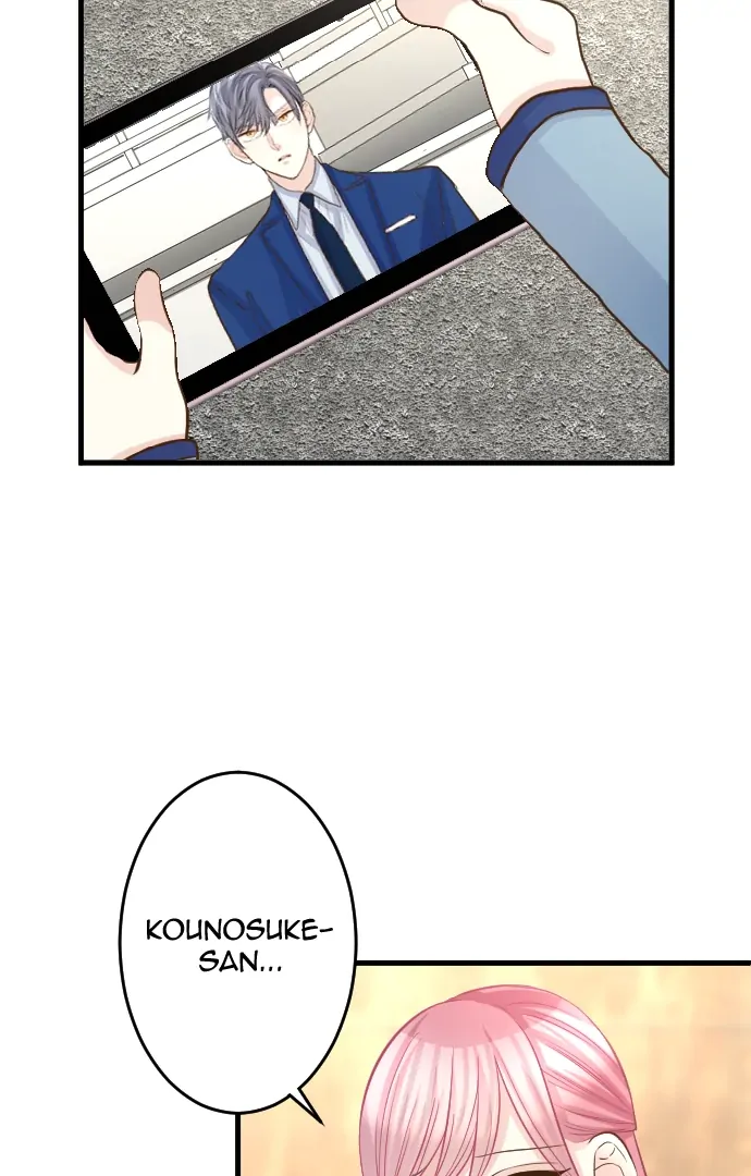 Pocha-Meshi: Stuff Your Cheeks With Love! Chapter 47 - page 24