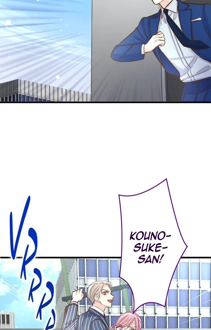 Pocha-Meshi: Stuff Your Cheeks With Love! Chapter 47 - page 81