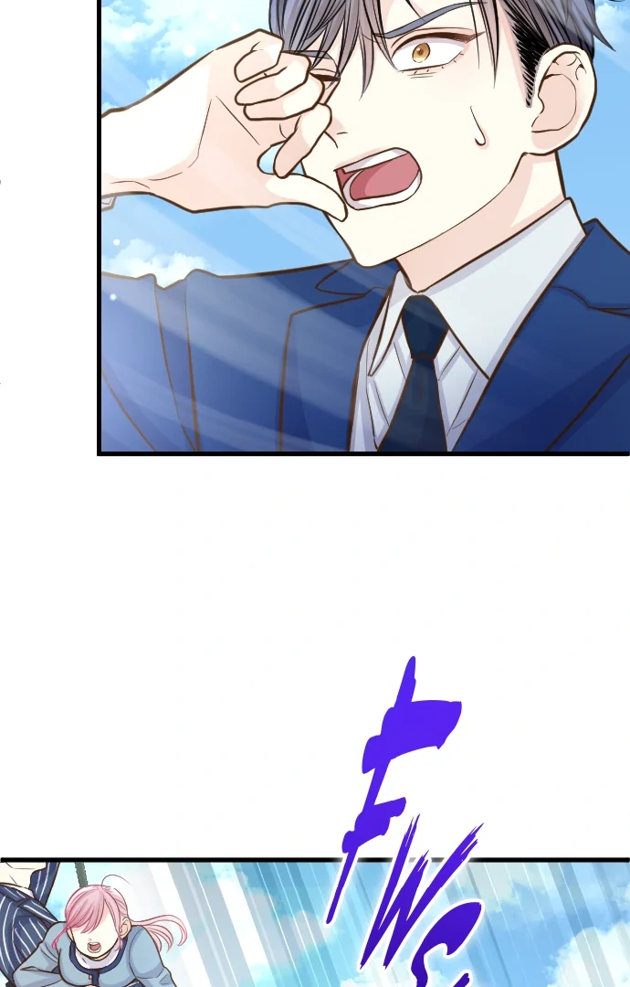 Pocha-Meshi: Stuff Your Cheeks With Love! Chapter 47 - page 83