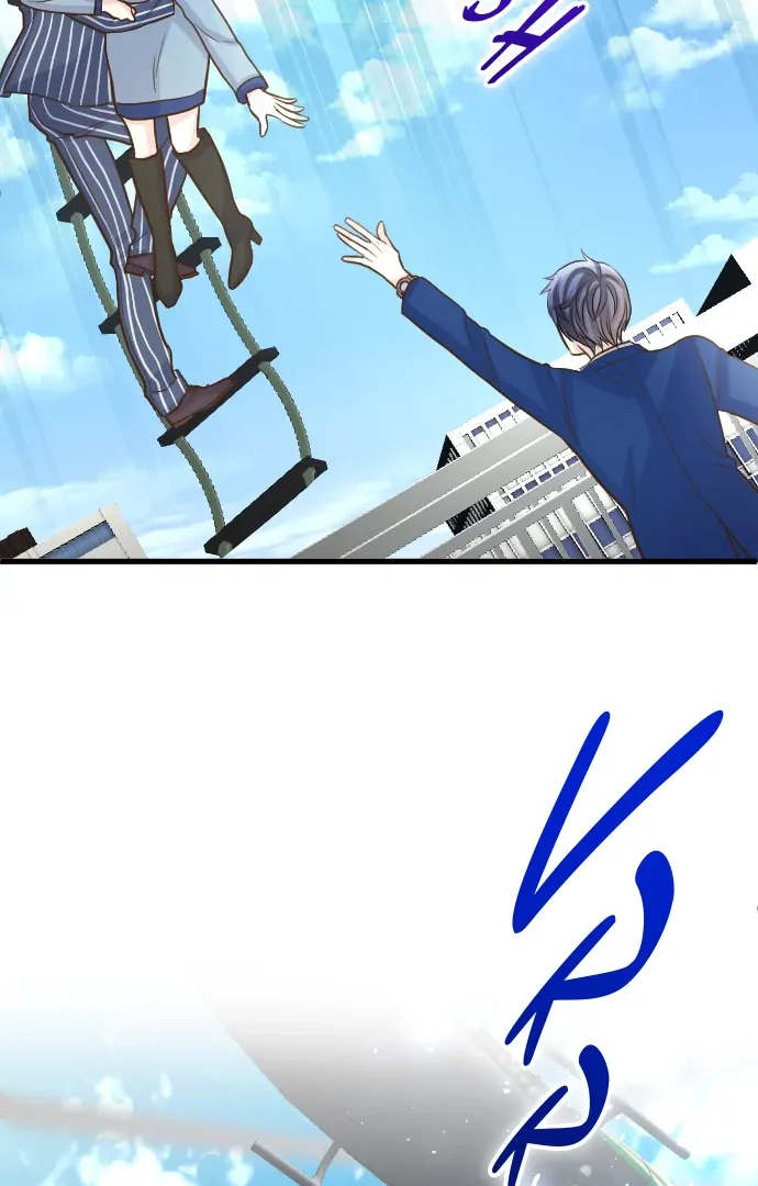 Pocha-Meshi: Stuff Your Cheeks With Love! Chapter 47 - page 84