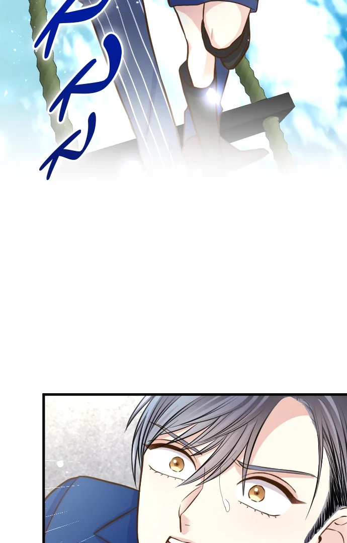 Pocha-Meshi: Stuff Your Cheeks With Love! Chapter 47 - page 86