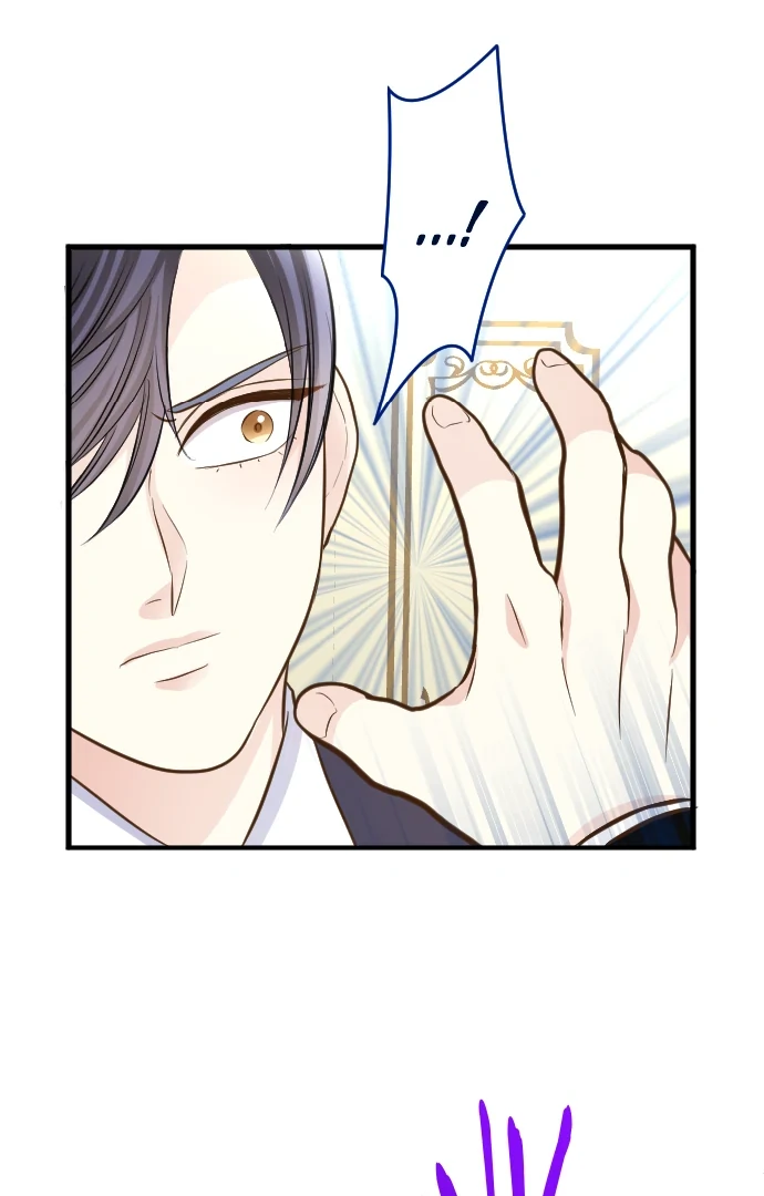 Pocha-Meshi: Stuff Your Cheeks With Love! Chapter 49 - page 13