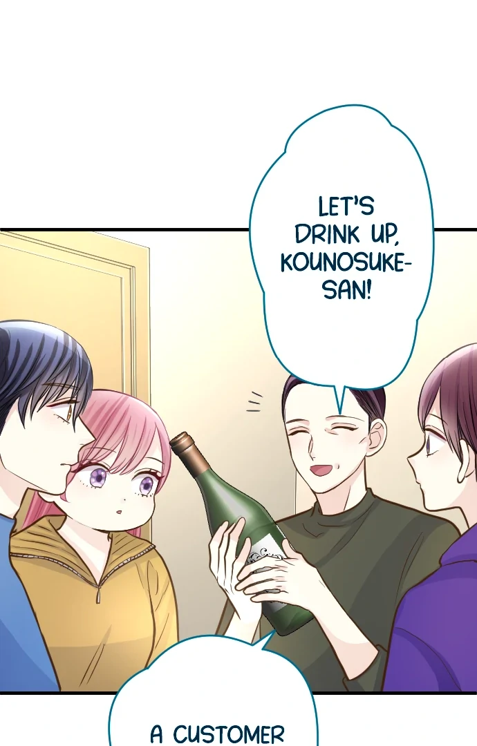 Pocha-Meshi: Stuff Your Cheeks With Love! Chapter 49 - page 68