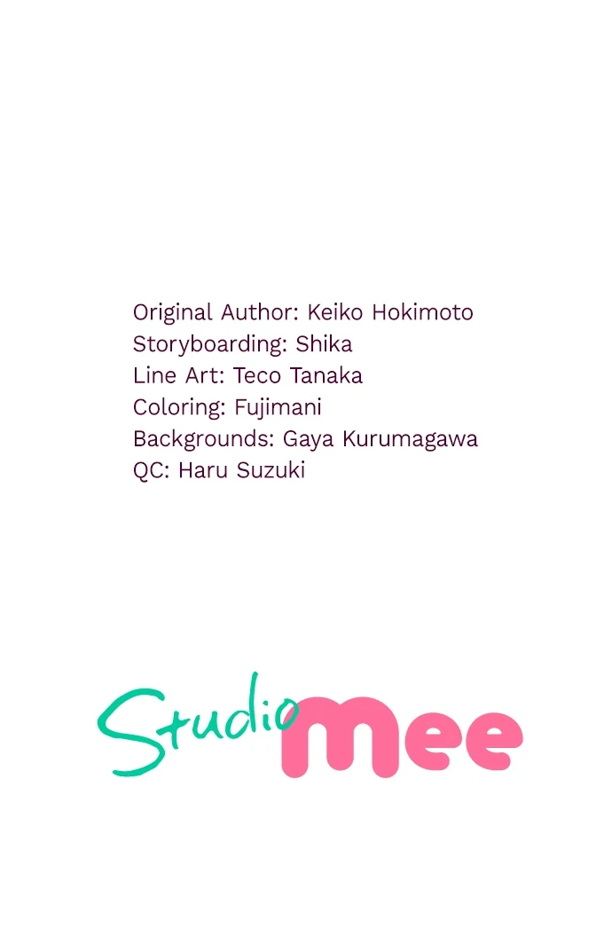 Pocha-Meshi: Stuff Your Cheeks With Love! Chapter 50 - page 107