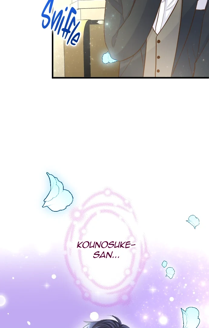 Pocha-Meshi: Stuff Your Cheeks With Love! Chapter 50 - page 78