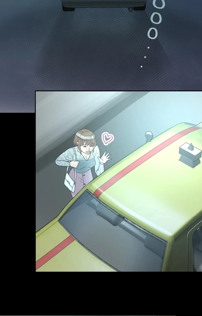 The Betrayed Husband’s Blues Chapter 34 - page 33