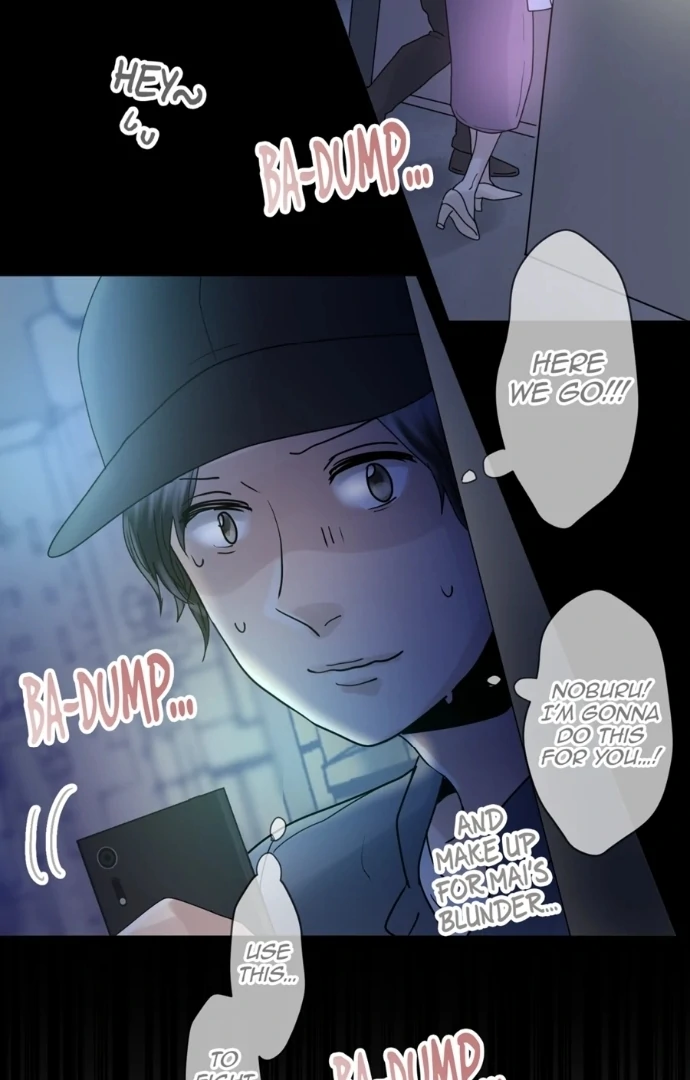 The Betrayed Husband’s Blues Chapter 34 - page 5