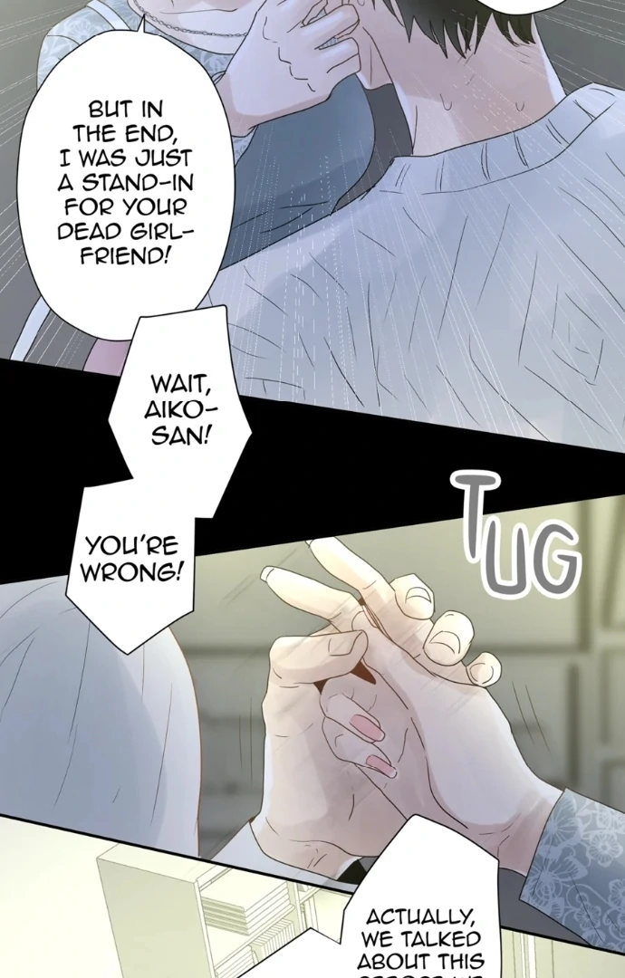 The Betrayed Husband’s Blues Chapter 35 - page 18