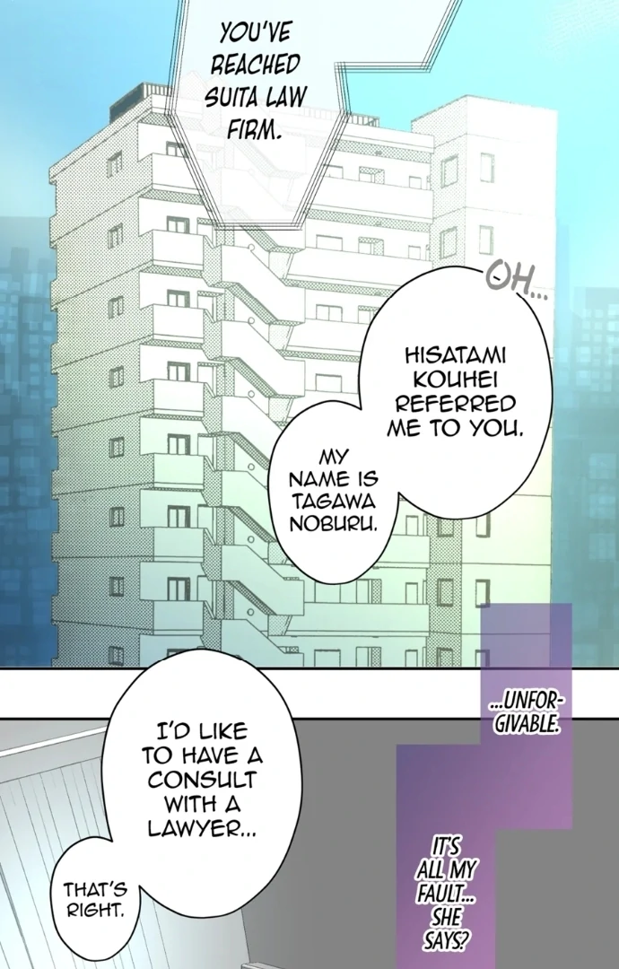 The Betrayed Husband’s Blues Chapter 35 - page 47