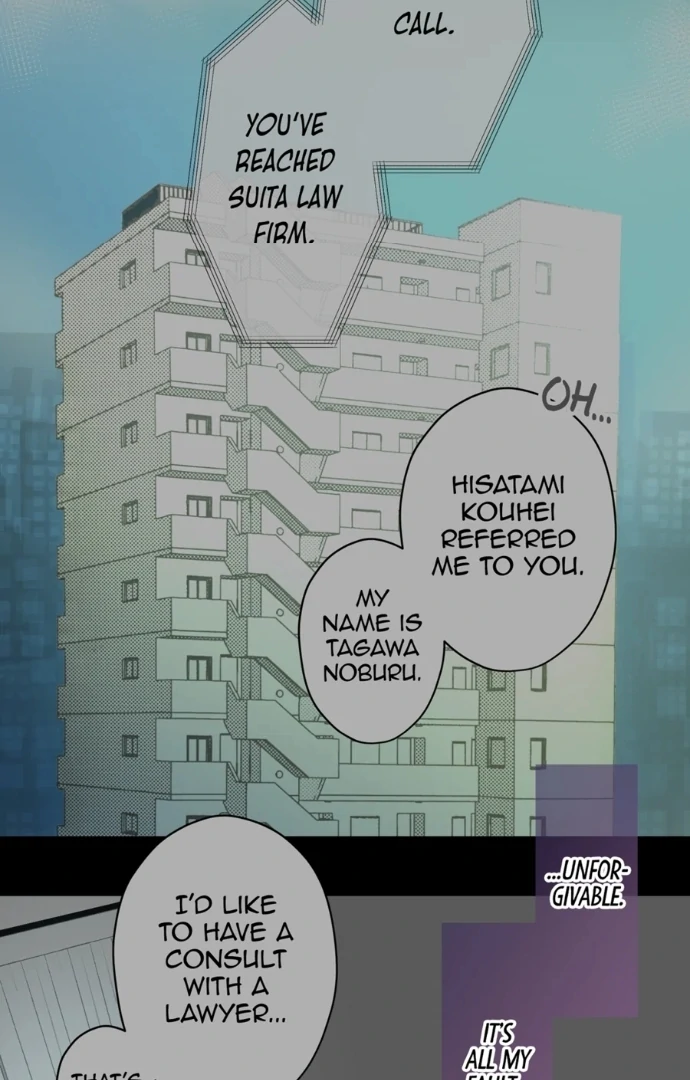 The Betrayed Husband’s Blues Chapter 36 - page 3