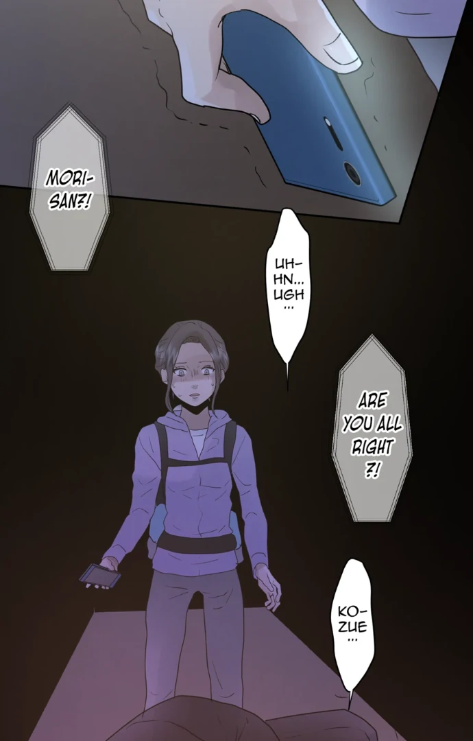 The Betrayed Husband’s Blues Chapter 39 - page 5