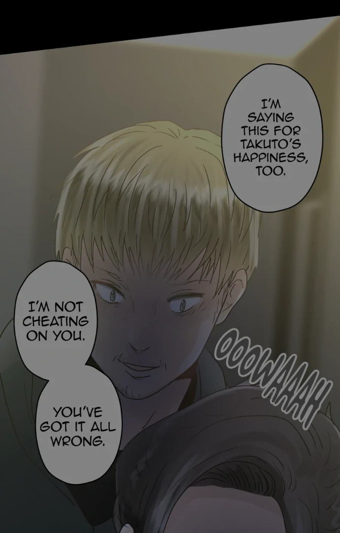 The Betrayed Husband’s Blues Chapter 40 - page 1