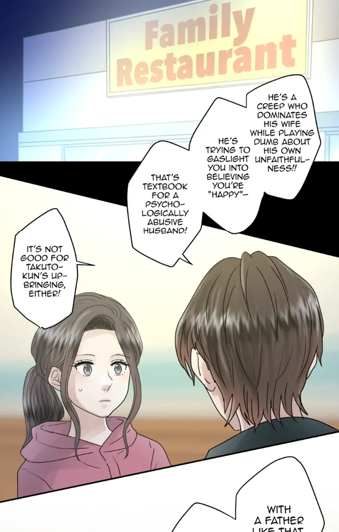 The Betrayed Husband’s Blues Chapter 41 - page 9