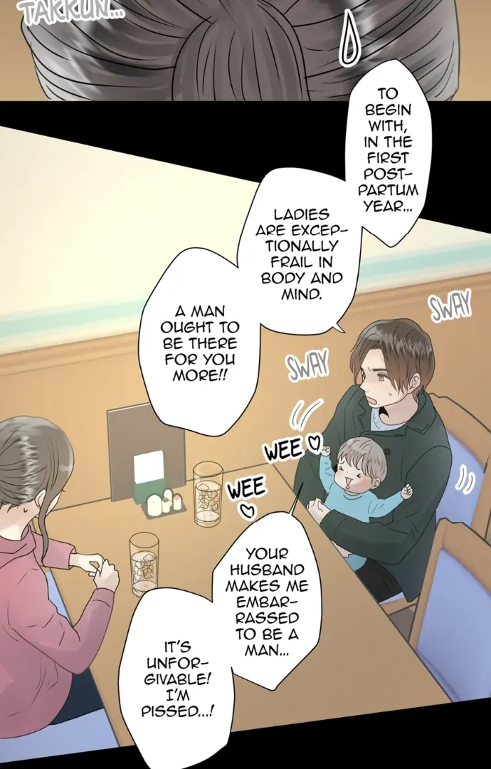 The Betrayed Husband’s Blues Chapter 41 - page 11