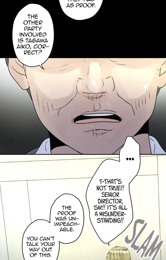 The Betrayed Husband’s Blues Chapter 41 - page 43