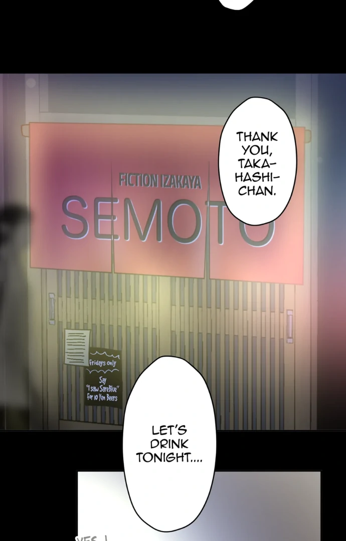 The Betrayed Husband’s Blues Chapter 42 - page 15